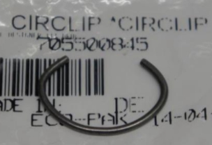 Стопорное кольцо внутреннего шруса квадроцикла BRP Can-Am G1 Outlander Renegade 705400416 705500845