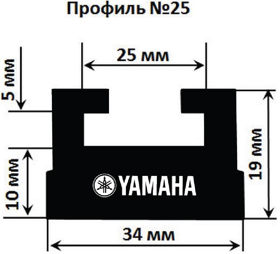 Склиз Garland 25 профиль 162,6 см для Yamaha 8HR-47421-00-00 SMA-8HR92-00-BK 25-6400-3-01-12 25-6463-3-01-01 25-6400-3-01-01 Черный