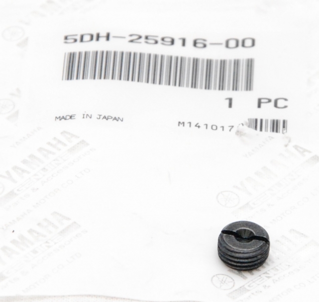 Заглушка направляющего пальца колодки Yamaha Grizzly 550, 700 5DH-25916-00-00