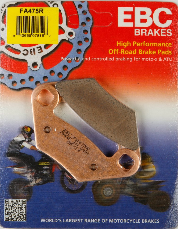Колодки тормозные EBC для Polaris Sportsman 850 1000 2203628 2204088 FA475R