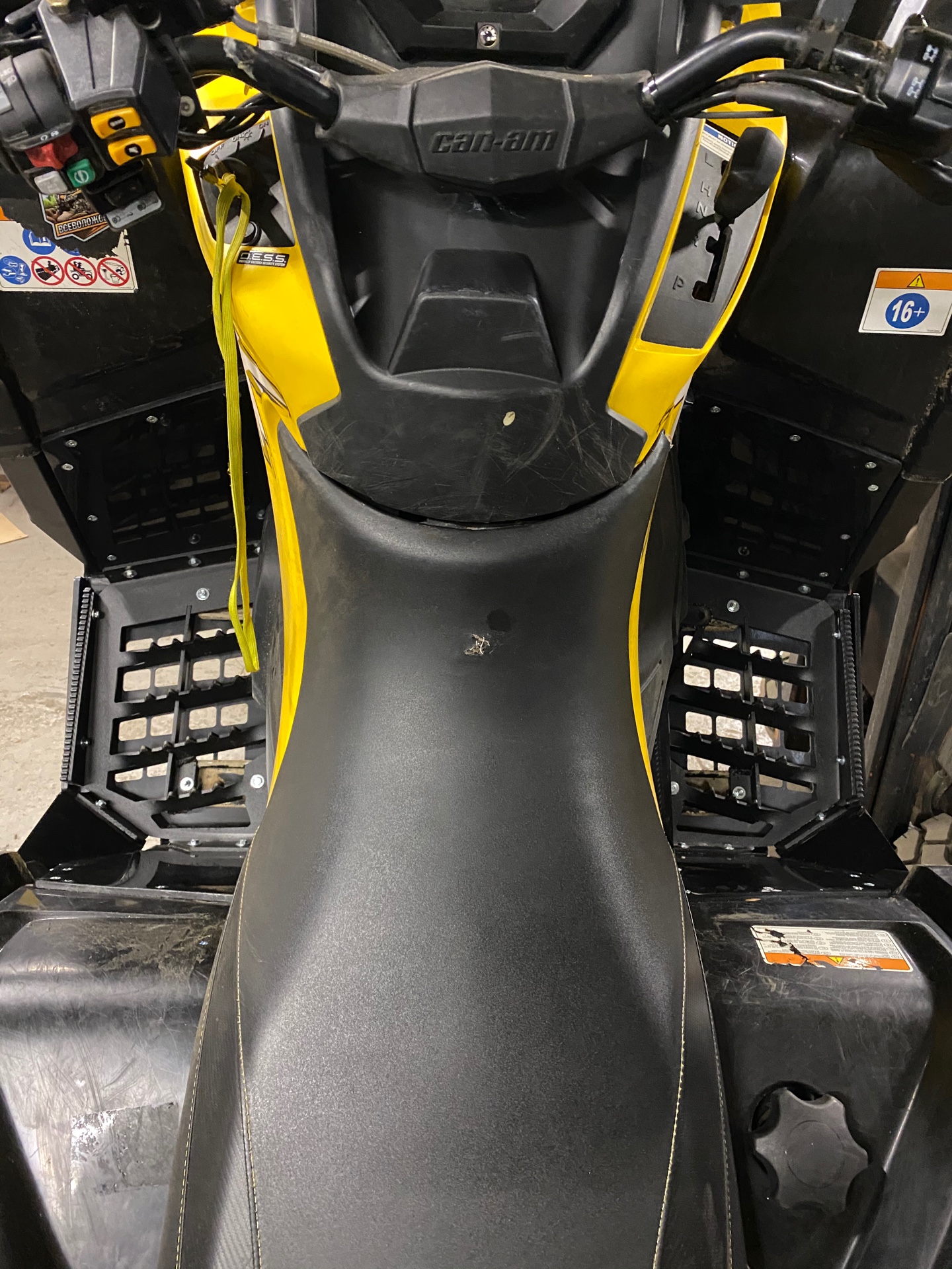 Подножки усиленные ProQuad для квадроцикла BRP Can-Am G2 Outlander proquad-footrest-g2