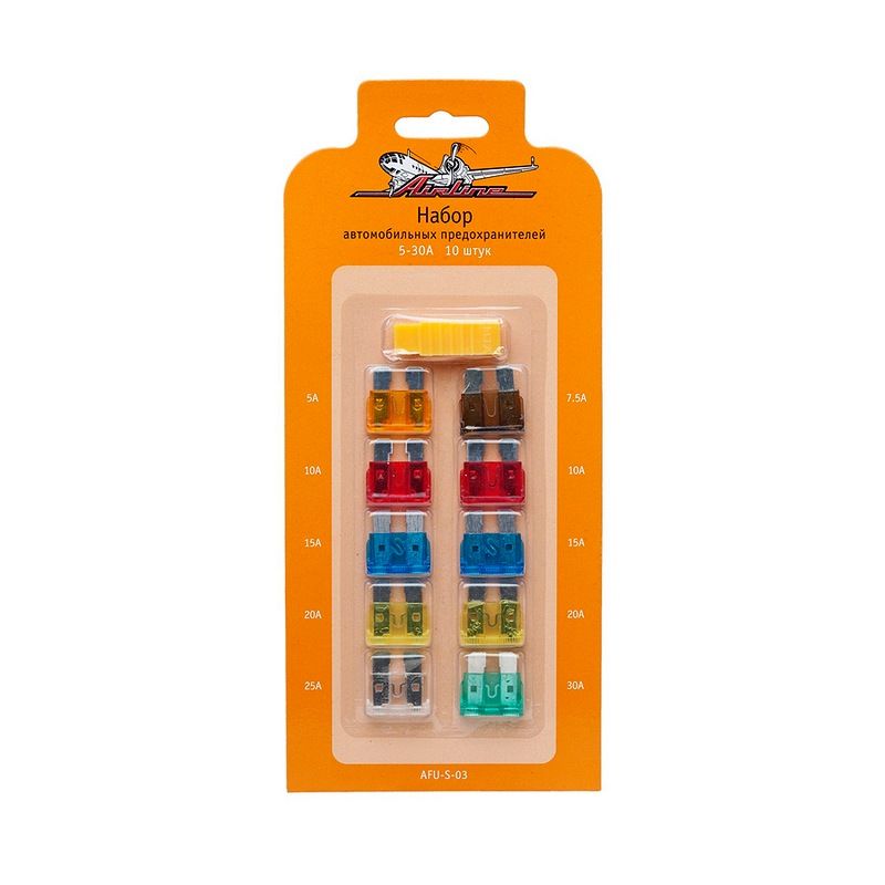 Предохранители "стандарт" в блистере с экстрактором (10 шт. 5-30А) AFU-S-03