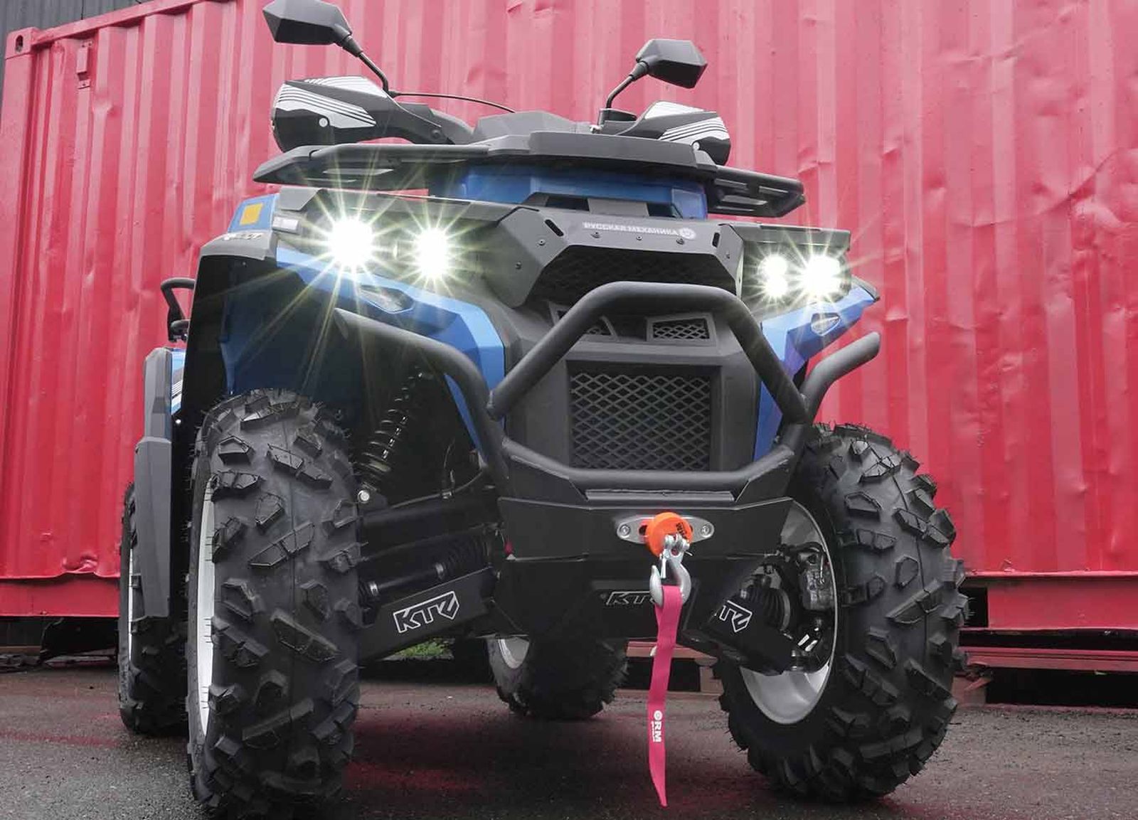 KTZ Защита Днища Для RM 800 Т 2025+