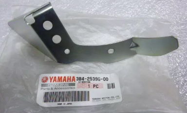 Грязеотбойник заднего колеса (правый) для квадроцикла Yamaha Grizzly 700   550   3B42539G0000   3B4-2539G-00-00