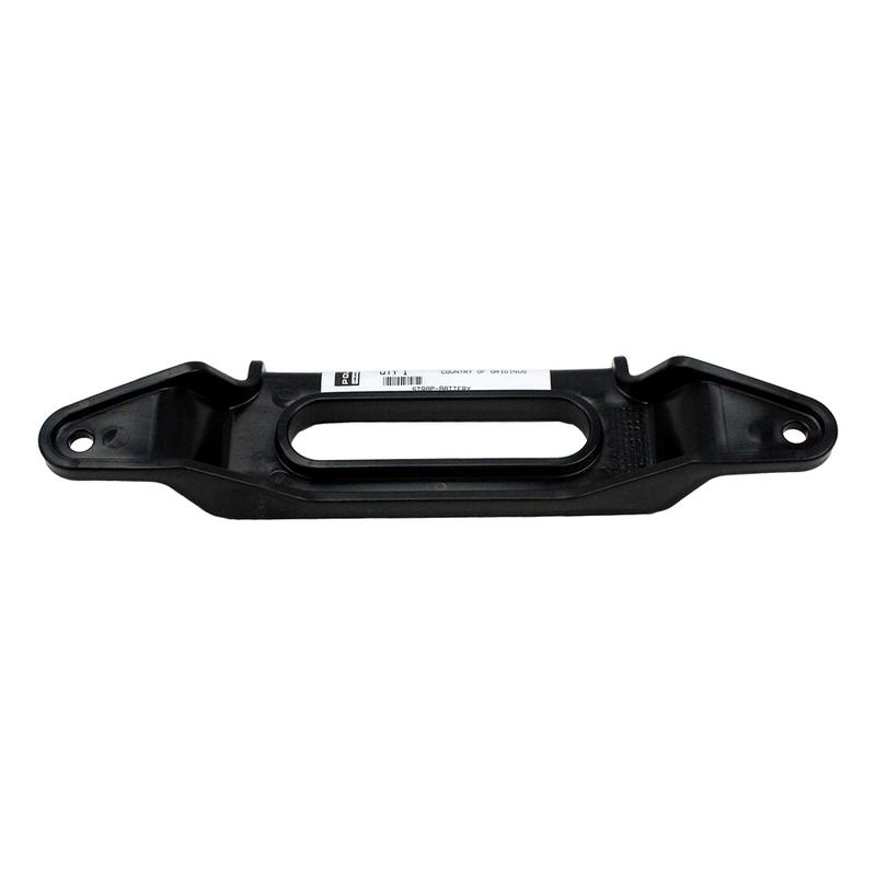 Крепление аккумулятора верхнее квадроцикла Polaris Ranger 570 500 400 5438776