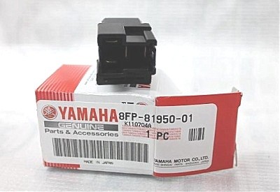 Реле для квадроциклов   снегоходов Yamaha 8FP-81950-00-00   8FP-81950-01-00