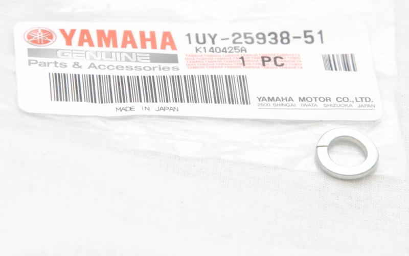 Шайба направляющего пальца суппорта Yamaha Grizzly, Rhino, Raptor 1UY-25938-51-00