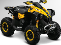 Свечной провод 610 мм. для BRP Can-am Outlander G2 | Renegade 420464165 420464166 420464167