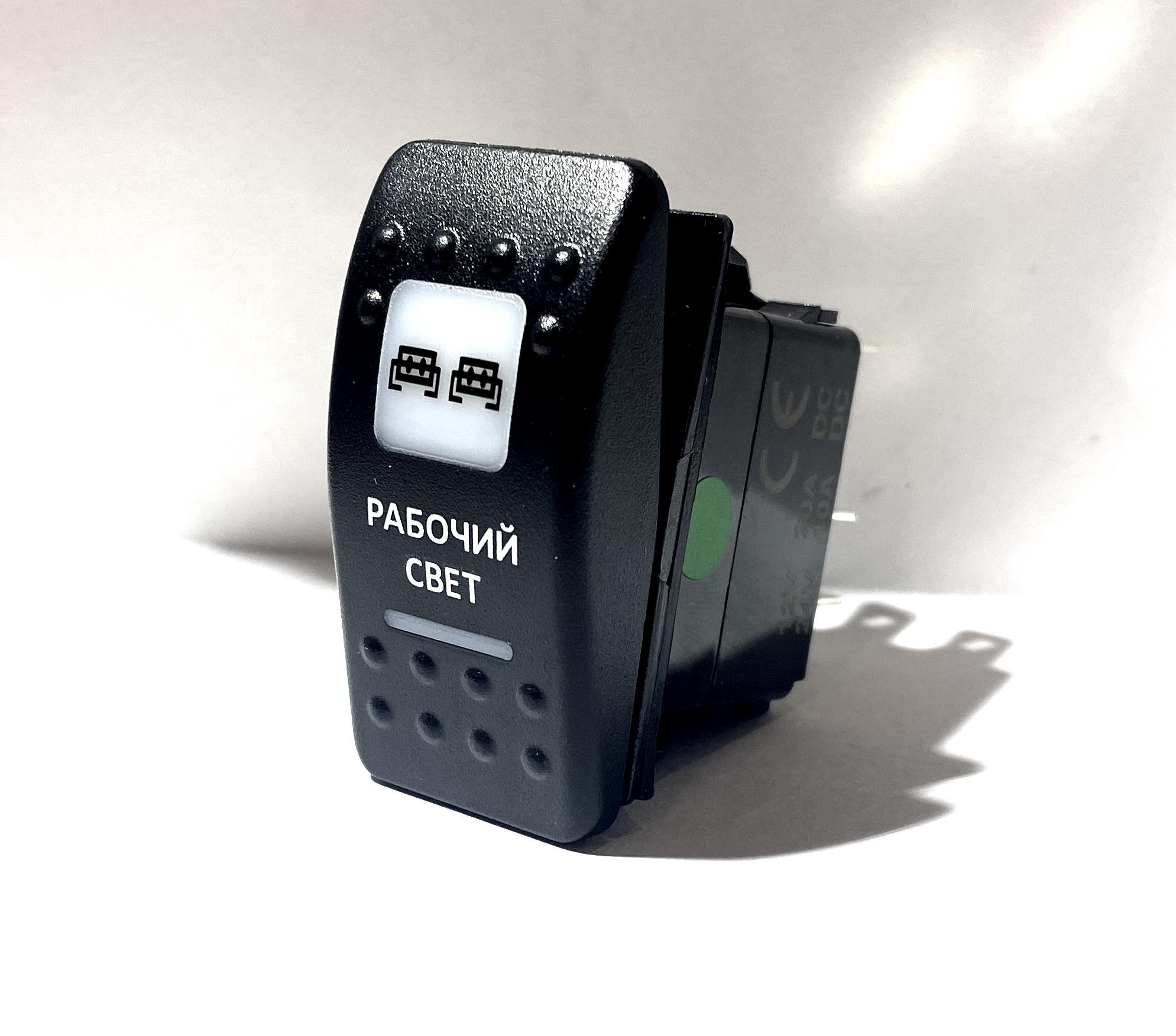 Переключатель Про-Кнопка, ВКЛ-ОТКЛ, "Рабочий свет" Красная