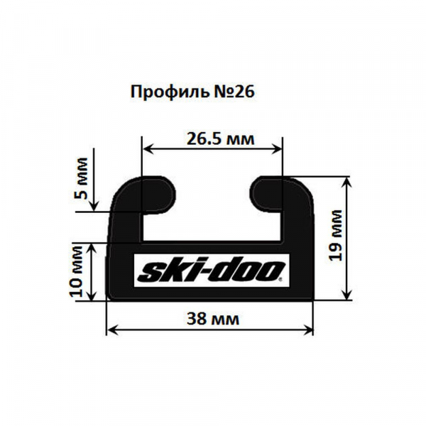 Склиз Garland 26 профиль 165,1 см для BRP Ski-Doo 503194225 503193819 26-6500-1-01-01 Черный
