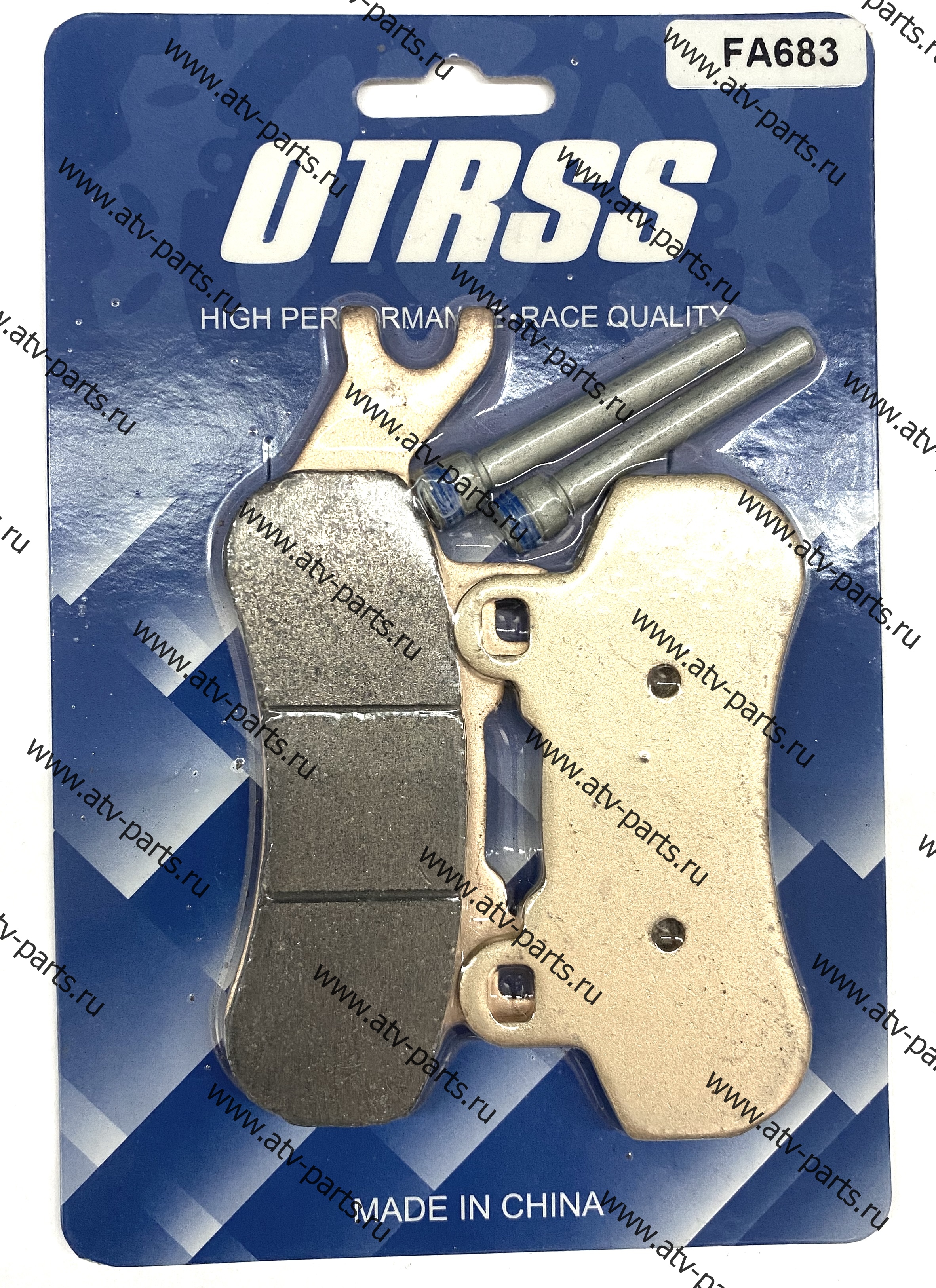 Тормозные колодки передние правые Can-Am Maverick X3   Defender   Traxter 715900380 715900387 OTRSS FA683O
