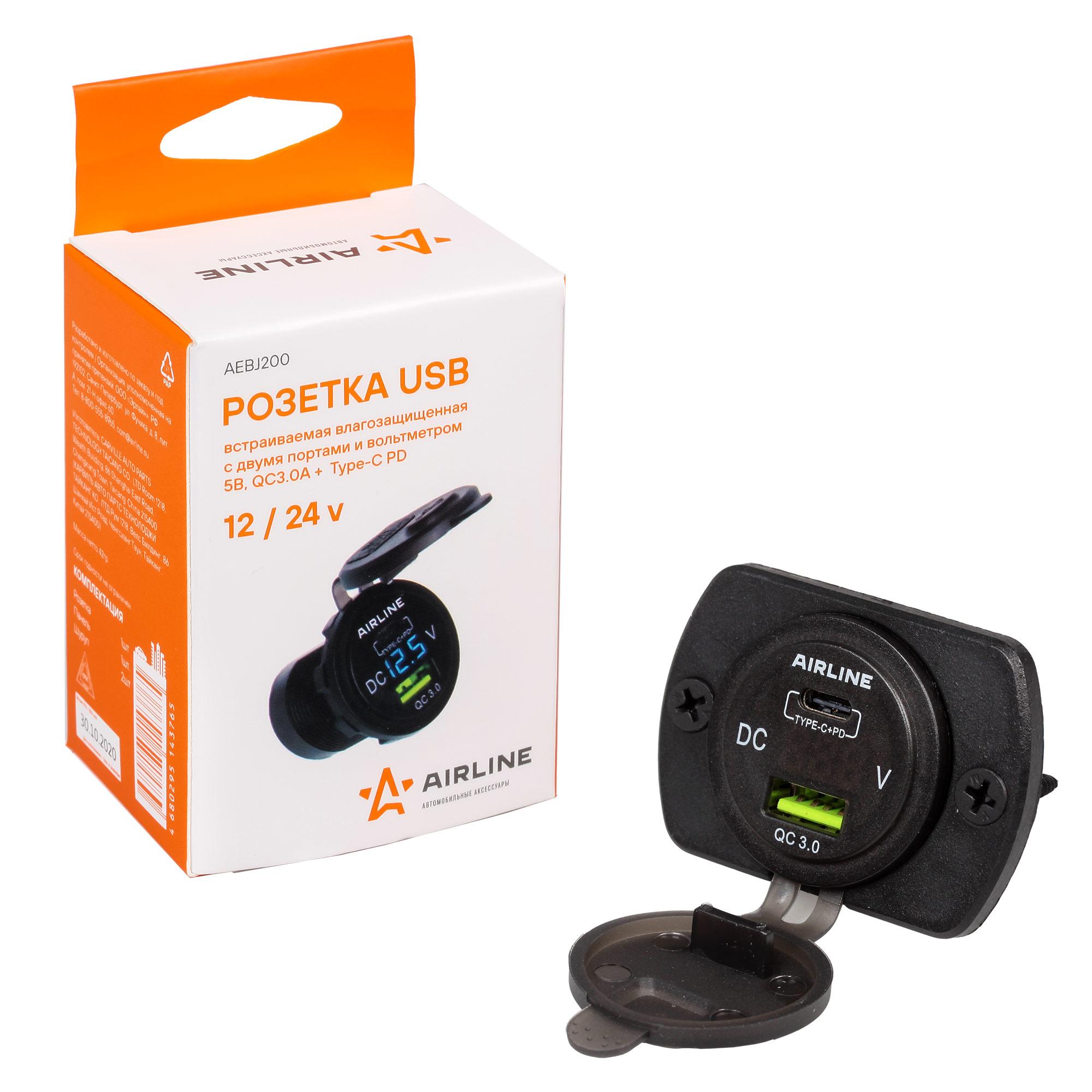 Розетка USB встраиваемая влагозащ. с 2 портами и вольтметром AIRLINE AEBJ200