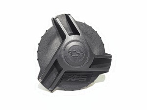 Крышка маслобака снегохода BRP Ski-Doo 850 MXZ Renegade Freeride Summit 519000358 519000325
