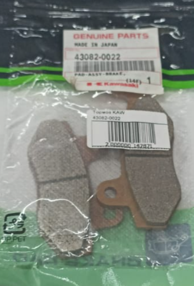 Тормозные колодки передние левые квадроцикла Kawasaki 650 750 Brute Force 43082-0022