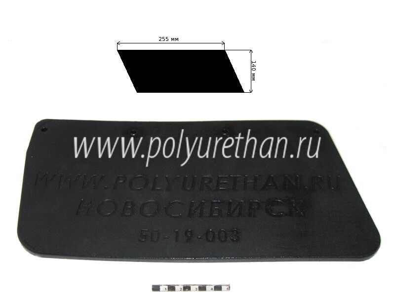 Брызговик правый снегохода BRP Ski-Doo 5340136 M5340136 50-19-003