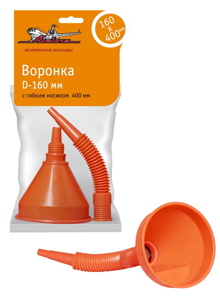 Воронка с гибким носиком APF-03