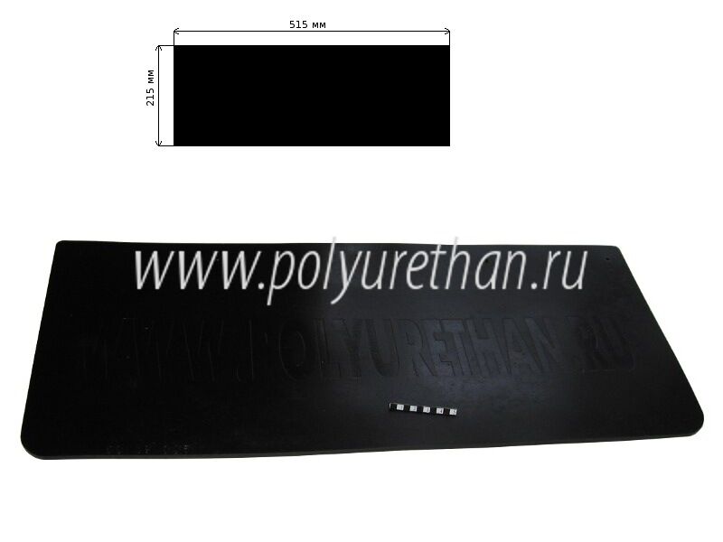 Брызговик снегохода Yamaha 540 Viking 83R-77595-00-00 50-19-005