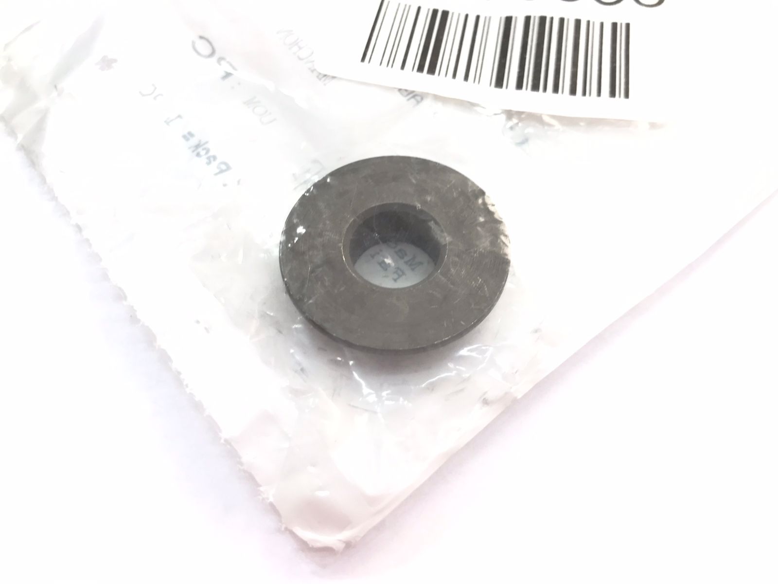 Втулка ручного стартера квадроцикла BRP Can-Am 400 Outlander 711847927 420847927