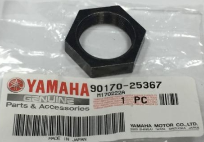 Гайка приводного вала снегохода Yamaha 540 Viking 90170-25367-00
