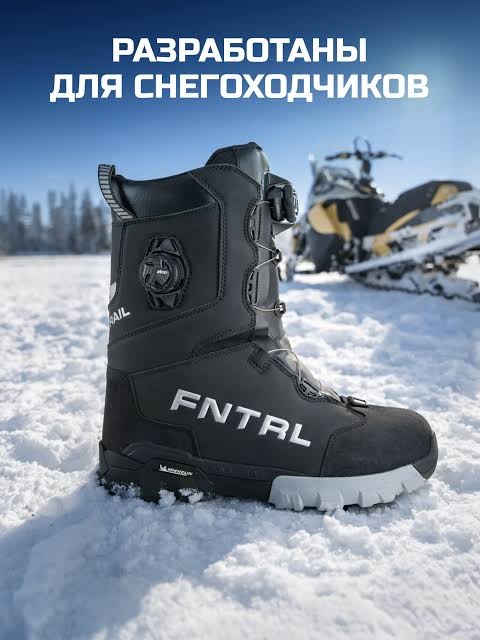 Шины в кредит