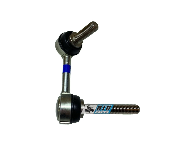 Стойка стабилизатора (правая) квадроцикла BRP Can-Am G3L Outlander 706205089