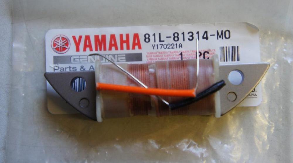 Катушка генератора снегохода Yamaha 540 Viking 250 Bravo 81L-81314-M0-00