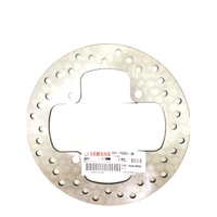 Диск тормозной задний для Yamaha Grizzly 550 700 3B4-2582V-00-00 1HP-F582V-00-00