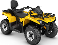 Тяга переключения передач для BRP Can-am Outlander G2 | G2L | Renegade 707001015 707002068