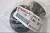 Патрубок корпуса воздушного фильтра для квадроцикла Yamaha Grizzly 700 550 3B4-14453-00-00