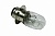 Лампочка квадроцикла, оригинальная Honda TRX300 350 400 450 700 Rancher Foreman Sportrax 34901-GT4-003
