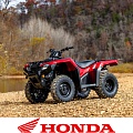 Honda Honda