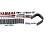 Втулка вариатора квадроцикла Yamaha Grizzly 660 450 350 4WV-17654-00-00 4WV-17654-01-00