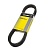 Ремень вариатора снегохода BRP Ski-Doo MXZ 600RS 417300288