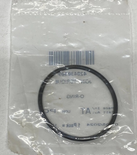 Уплотнительное кольцо крышки вариатора для квадроцикла BRP Can Am  420430400 420430408 420430409