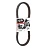 Ремень вариатора усиленный Gates C12 Carbon квадроцикла Polaris Sportsman 550 850 500GT 3211123 3211160 23C3836