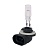 Лампочка (37.5W) ближнего света снегохода Arctic Cat Bearcat Z1 TZ1 570 XT Lynx 2000 0609-783 48052