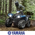 Yamaha Yamaha