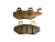 Колодки тормозные задние левые для квадроцикла Odes Desertcross 1000-3 (HVAC) FA-135 14606010650