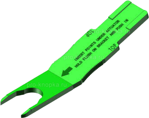 Съемник клавиши переключателя pk-700