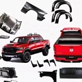 Пластик RAM 1500 (DT) 2019+ Пластик RAM 1500 (DT) 2019+