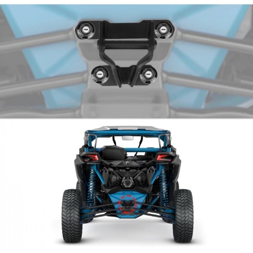 Сцепное устройство квадроцикла BRP Maverick X3 715004450