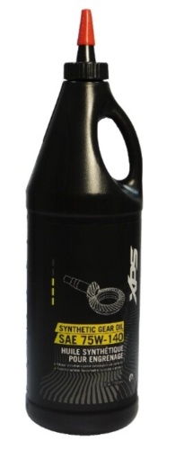 Трансмиссионное масло синтетическое BRP XPS 75W140 (946 мл.) 293600140 779160 779215 9779160