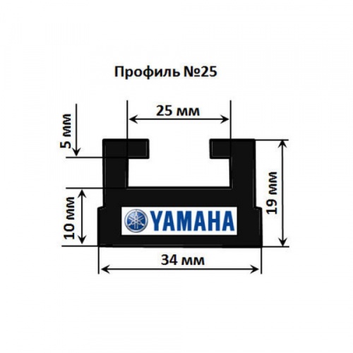 Склиз Garland 25 профиль   162,6 см для Yamaha 8HR-47421-00-00 SMA-8HR92-00-BK 25-6400-3-01-12 25-6463-3-01-01 25-6400-3-01-01 Графитовый