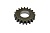 Шестерня КПП 19T квадроцикла BRP Can-Am 420434588