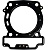 Прокладка ГБЦ квадроцикла BRP Outlander Renegade Commander Maverick Traxter 420630195