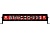 Фара Rigid Industries Radiance Plus cерия (9 Светодиодов) Красная подсветка