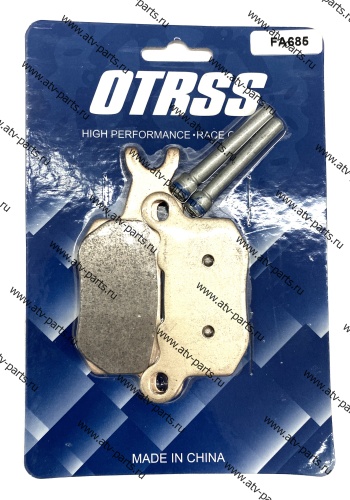 Колодки тормозные правые задние для BRP Can-Am Defender Traxter 715900382 FA685O