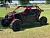 Половинки дверей нижние CanAm Maverick X3 Kemimoto 715002903  UTVDI009