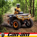 Can-Am Can-Am