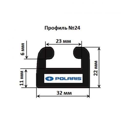 Склиз Garland 24 профиль 188 см для Polaris 5521580-309 5521581-309 5521595-309 5521633 5521633-070 5521633-309 5521674-309 24-7400-0-01-01 24-7400-1-01-01 24-7400-0-01-12 Графитовый